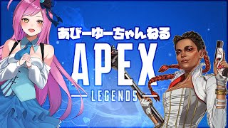 【APEX】プラチナ床掃除配信【初見さん歓迎】