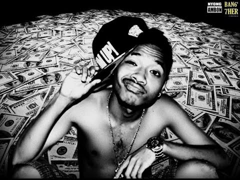 DXH Colombia Jay Town Connection - Stop