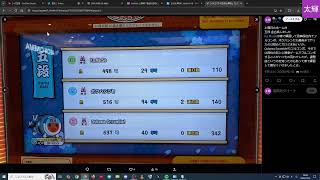 雑談近況配信 (10/3)