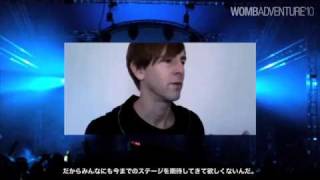 124 Sat WOMB ADVENTURE 3910   PLASTIKMAN INTERVIEW PT1 