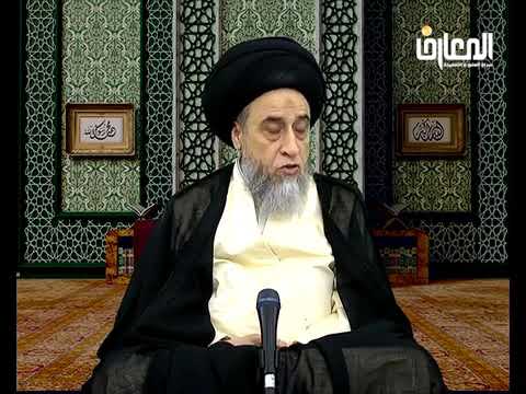 ⁣أحوال الناس بين الدنيا و يوم الحساب | البرزخ | سماحة العلّامة السيد صباح شبر حفظه الله.