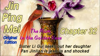 Download lagu 《Jin Ping Mei》（Original Edition）Chapter 32 mp3