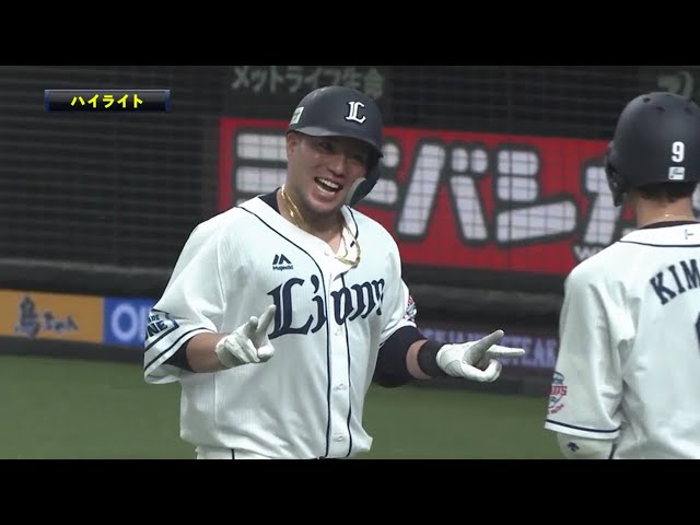 6/27 ライオンズ対ホークス ハイライト