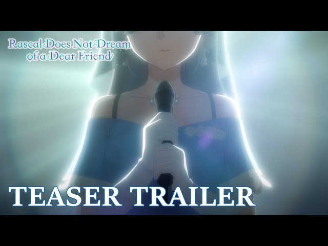 Teaser Trailer [Subtitled]