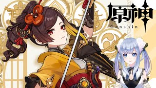 原神　 久しぶりに魔神任務でストーリー進めて冒険者ランク上げる❣　Vtuber　Genshin Impact
