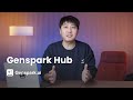 Introducing Genspark Hub?Your Dedicated Space for Every Project