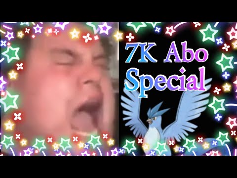 7K Abo Special! Arktos ist ein Haider und macht den Drachenlord Mett! #drachenlord #reaction #comedy