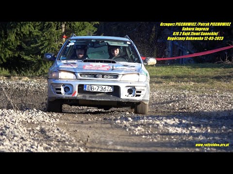 G. PIECHOWICZ /P.PIECHOWICZ -Subaru Impreza-KJS 2 Rajd Ziemi Sanockiej Nagórzany Bukowsko 12-03-2023