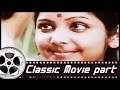 Malayalam Movie Lorry Part Dasaapan Rani In Romantic Moments