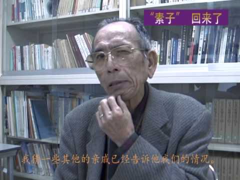 An inerasable memory of Mr. Yasuhiko Takeda：The second episode (Chinese): The Horrifying Fireball