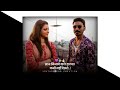 New Maari Special 4k Whatsapp Status New ️Love Status New Dhanush Sai Pallavi Whatsapp Status