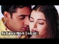 Do Lafzon Mein Likh Di Maine Adi Tune Full HD Video Song Aishwarya Rai Abhishek Bacchan