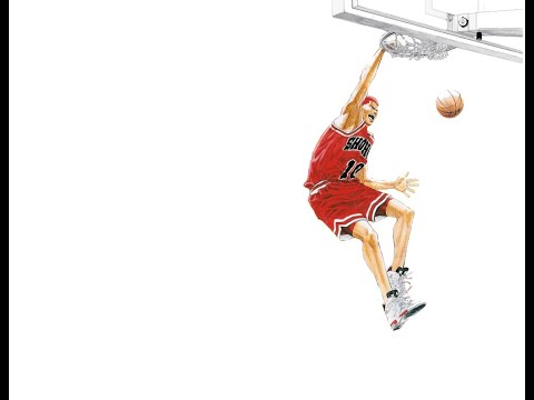 Slam Dunk Zettai ni Dare mo ZYYG