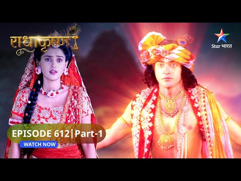 RadhaKrishn | Battle of Shankhchood and Indradev | RadhaKrishn | EPISODE-612 Part 1 #starbharatro...