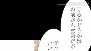 【MAD】ロジウラくらしで作ってみた🎵      曲 sincerely