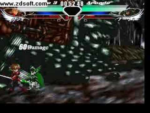 Valkyrie Fight Tag - Gunfighter