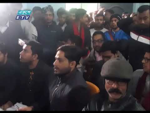 কেন্দ্রীয় বিএনপি নেতা আমিরুল ইসলাম আলিমকে অবাঞ্ছিত ঘোষণা