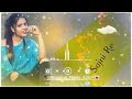 Tor Naina Mor Naina Nagpuri Status