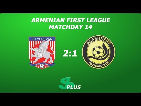 AFL, Matchday 14 FC Yerevan - FC Alashkert-2 2-1