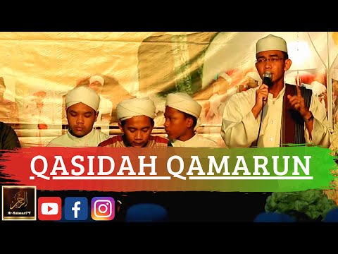 Kumpulan Mauizhatul Hasanah - QASIDAH QAMARUN