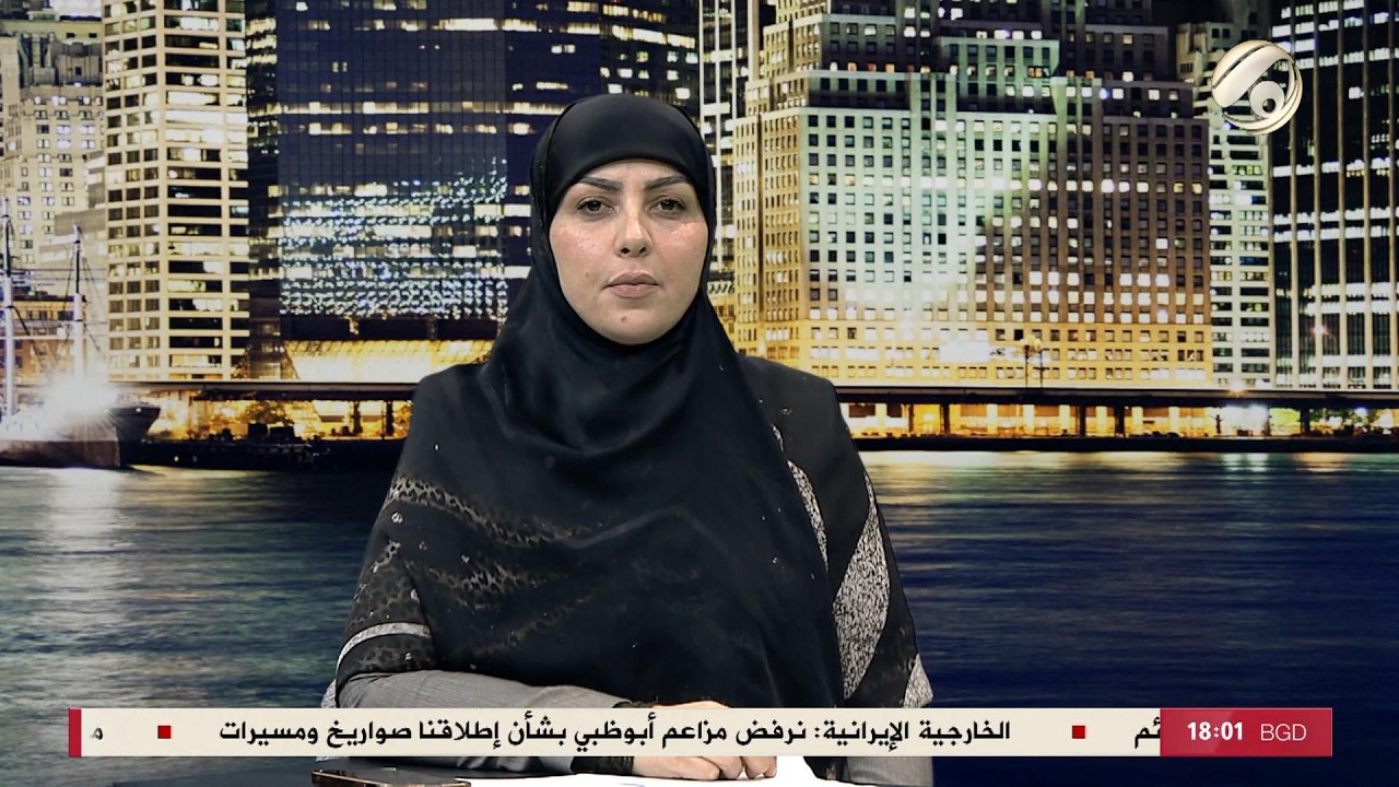 فيديو | صوت عراقي مع استبرق الربيعي - عقود الامن الغذائي يطالبون بالتثبيت في بابل | 2026/5/6