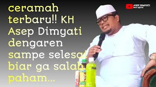Download lagu CERAMAH TERBARU!!! KH.ASEP AHMAD DIMYATI,, GAJRUG LEBAK BANTEN mp3