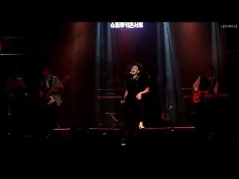 [160319] 아무나환영 - See your eyes-1