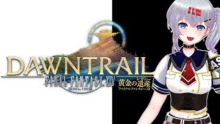 【FF14】エターナルバンドの準備とレベリング🌟w/Fuga【mash.まろ/まっしゅまろ】