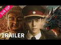 Trailer Oficial Mystic Nine El Final Está Cerca Y Nadie Podrá Escapar YOUKU