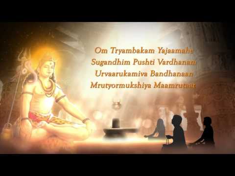 Mahamrityunjaya Mantra 108 Times Chanting Mahamrityunjaya Mantra With Lyrics Lord Shiva