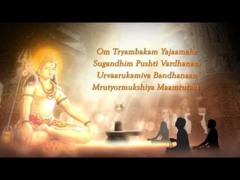 mrityunjaya mantra mp3 download mrityunjaya mantra mp3 download