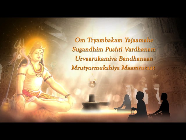 shiva mrityunjaya mantra shiva mrityunjaya mantra
