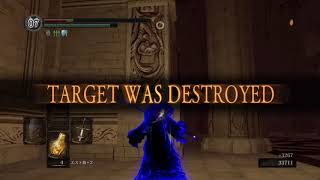 #8　ダクソシリーズ初心者が挑む「DARK SOULS REMASTERED」