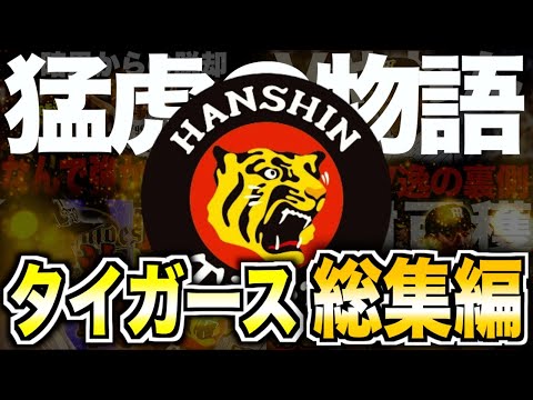 オスカーの記録の夜: これらの受賞者が歴史を作りました