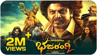 Bhajarangi 2 Full Movie In Kannada 2021 | Shiva Rajkumar | Saurav Lokesh | Bhavana | GX Kannada,