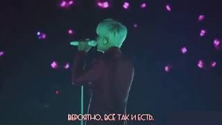 ♥Park Hyo Shin♥ - Wonderland♥ [РУС.САБ]