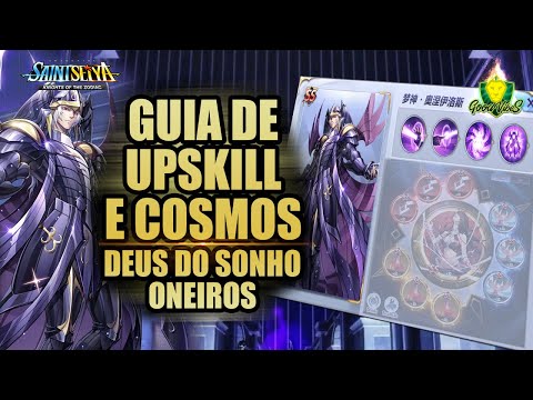 ONEIROS - UPANDO SKILLS e BUILDANDO COSMOS do jeito IDEAL - Saint Seiya Awakening