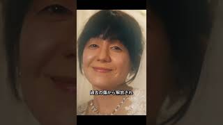 #映画紹介 #映画レビュー #film #movie #tv #tvshow #映画鑑賞