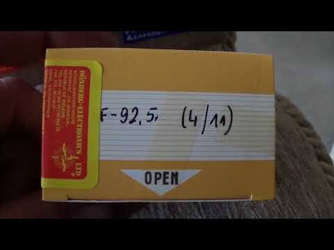 New 3DO laser Sanyo 92.5