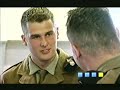 ITV 1 Continuity And Adverts September 2005