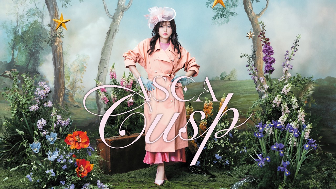 Cusp