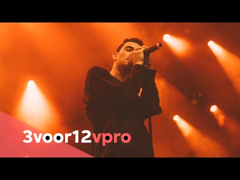 The Murder Capital - Don’t Cling to life & Feeling Fades (Live at Lowlands 2022)