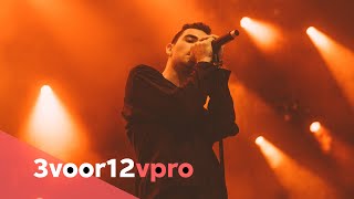 The Murder Capital - Don’t Cling to life &amp; Feeling Fades (Live at Lowlands 2022)