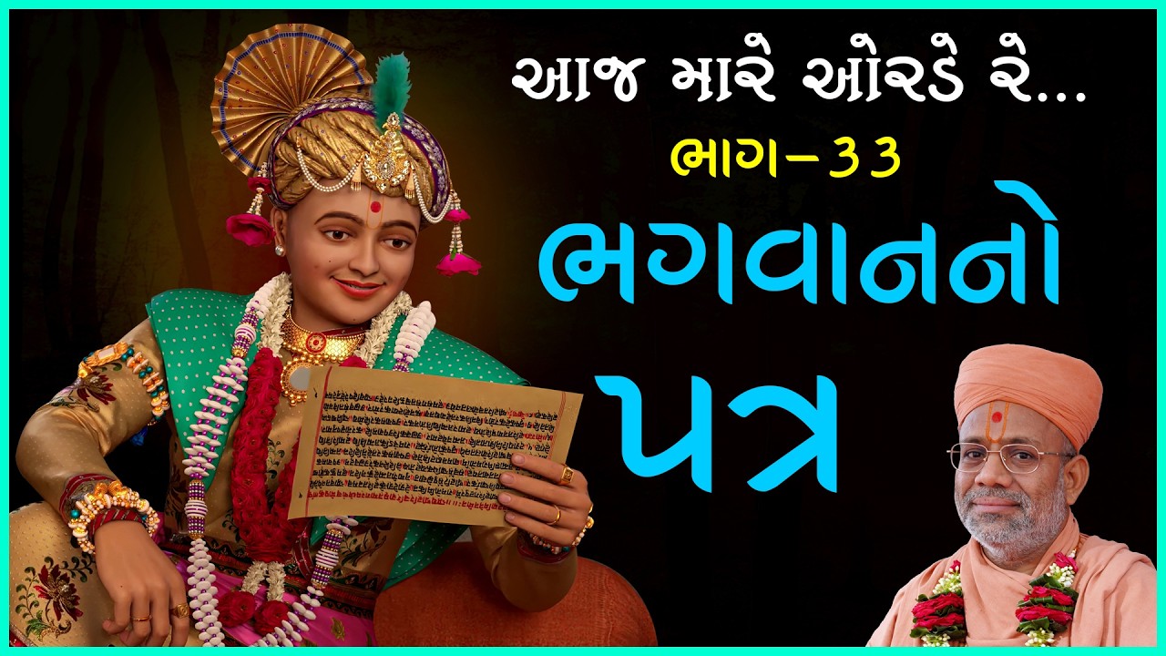 તાજેતરના અપલોડ્સ
