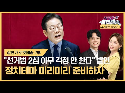 유튜브 썸네일