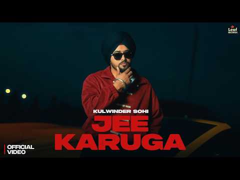 Jee Karuga — watch video