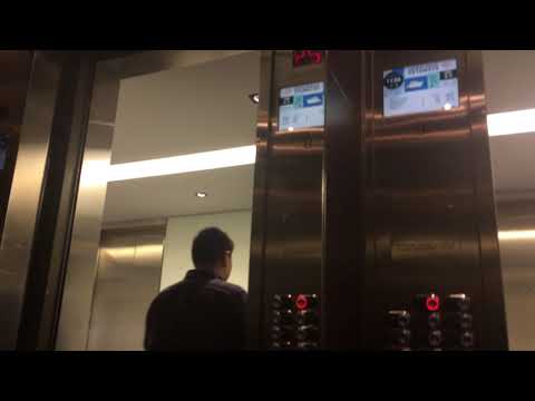 Westinghouse/Schindler High-Speed Elevators @ The Munich Re Centre (Passenger/Service Elevator)