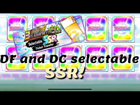 Captain Tsubasa Dream Team! 3rd Anniversary Selectable SSR Ticket Transfer! All the 3 Ticket