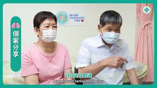 臺中榮總成立「呼吸道疾病整合照護中心」順暢每一口呼吸│黃偉彰、沈佩誼、歐偉凡醫師