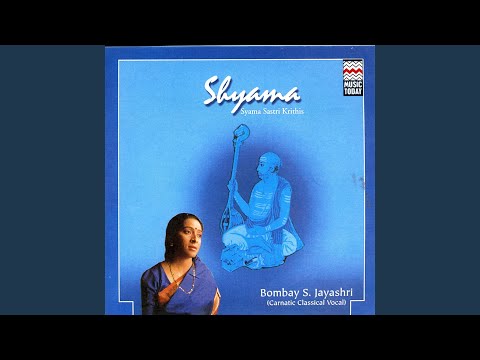 Kaamakshi (Swarajathi) - Yadhukula Kambhoji - Misra Chapu